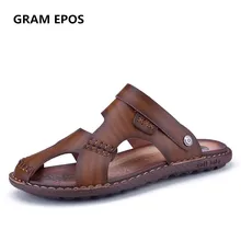 Gram Epos мужские сандалии натуральная кожа Рыбацкая обувь летние повседневные уличные сандалии модные мужские тканые шлепанцы