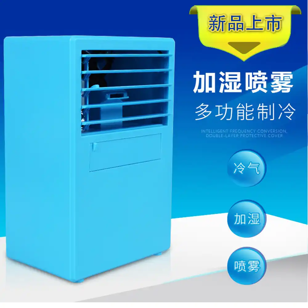 local air cooler