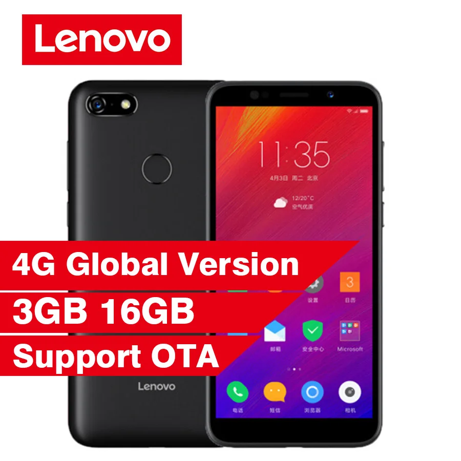 Глобальная версия lenovo A5 MTK6739 четырехъядерный 5 45 ''смартфон 3 ГБ ОЗУ 16 Гб ПЗУ