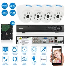 KKmoon 1080N AHD DVR CCTV система 3,6 мм 4CH 720 P AHD ночного видения CCTV камера для CCTV системы безопасности PAL Система 1 ТБ HDD Onvif