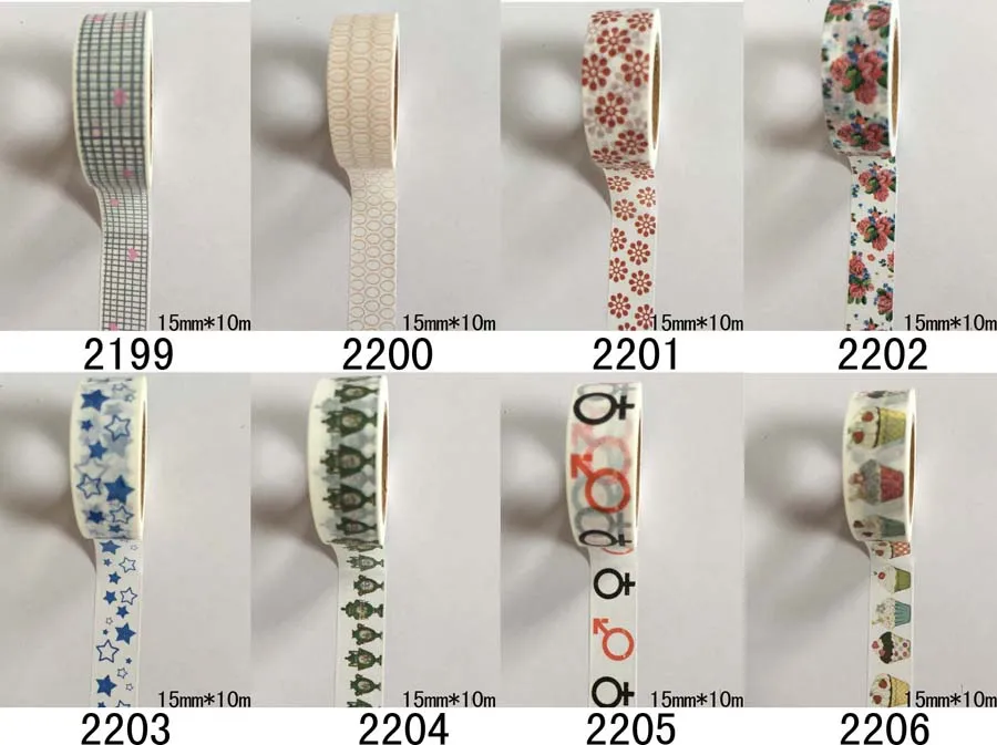 2199-2206