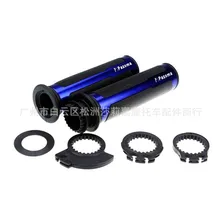 Для Yamaha YZF R6 R1 FJR1300 R6S Универсальный Аксессуары для мотоциклов из алюминиевого сплава CNC мотоциклетные грипса на руль резиновая ручка