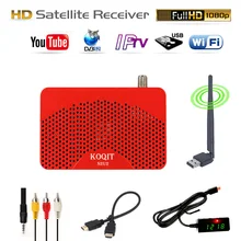  Digital Satellite Mini Size Receiver Support Wifi IKS Internet HD 1080P DVB-S2 DVB-S Cccam Power Vu Biss Key Set Top Box