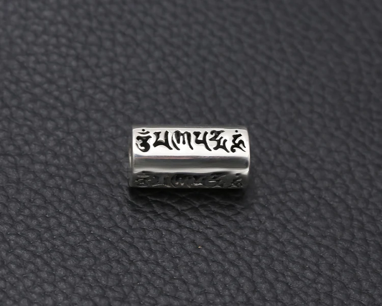 925-beads-0010d