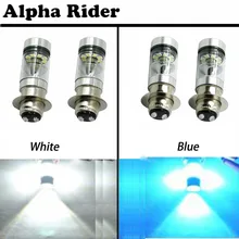 Lâmpadas de farol de led super brancas 100w, feixe alto baixo para yamaha grizzly 660 400 450 350 125 yfz350 yfz450 raptor 350 700