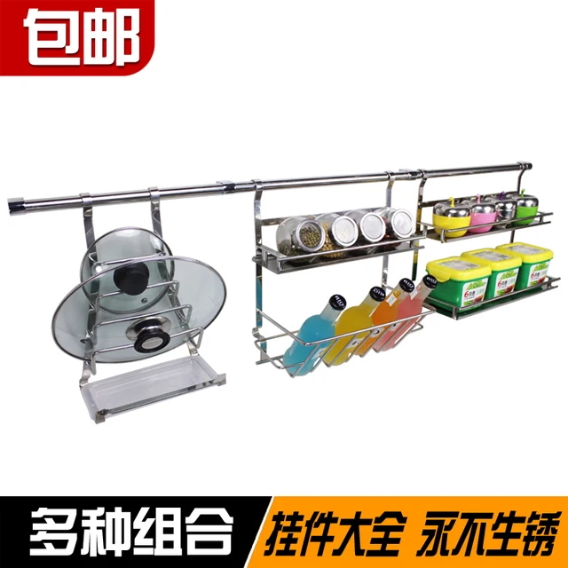 Baru Dapur Dengan Stainless Steel Pot Rak Gantung Dinding Ramp Botol Baru Dapur Dengan Stainless Steel Pot Rak Gantung Dinding Ramp Botol Penyimpanan Bu
