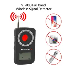 GT-800 беспроводной сигнал детектор безопасности мини Полный диапазон радио волна сенсор обнаружения против подслушивания защиты безопасности ЕС