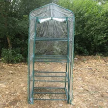 Couverture en plastique, Durable, 69x49x160cm, étagère de toit pour plantes et fleurs de jardin