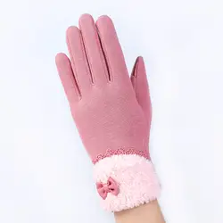 Новые Теплые женские зимние перчатки уличные Верховые перчатки зимние женские хлопковые перчатки B-179