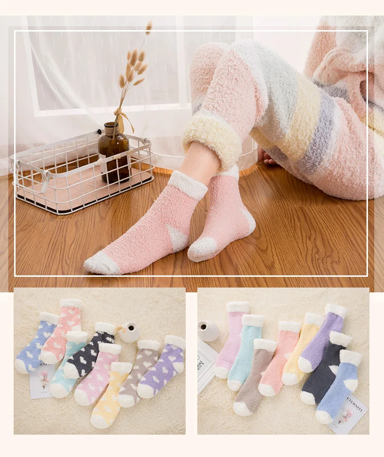Модные носки 5 пар/партия женские зимние носки хлопковые теплые женские топы и блузки милые носки
