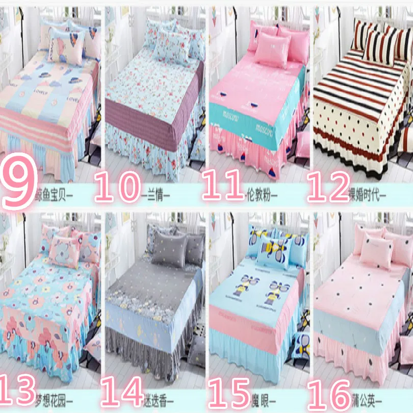 150*200CM 24colors bed spread bed cover bedspread bed covers and bedspreads bedcover free shipping