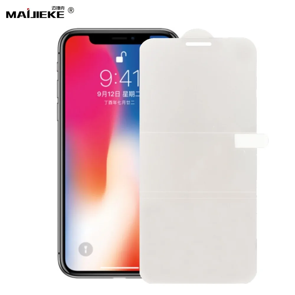 maijieke ix 1