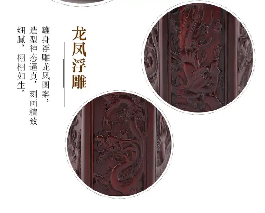 QQ截图20190714213744