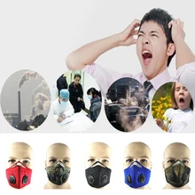 Углеродная велосипедная маска с фильтром полулицевая велосипедная тренировочная маска для велосипеда