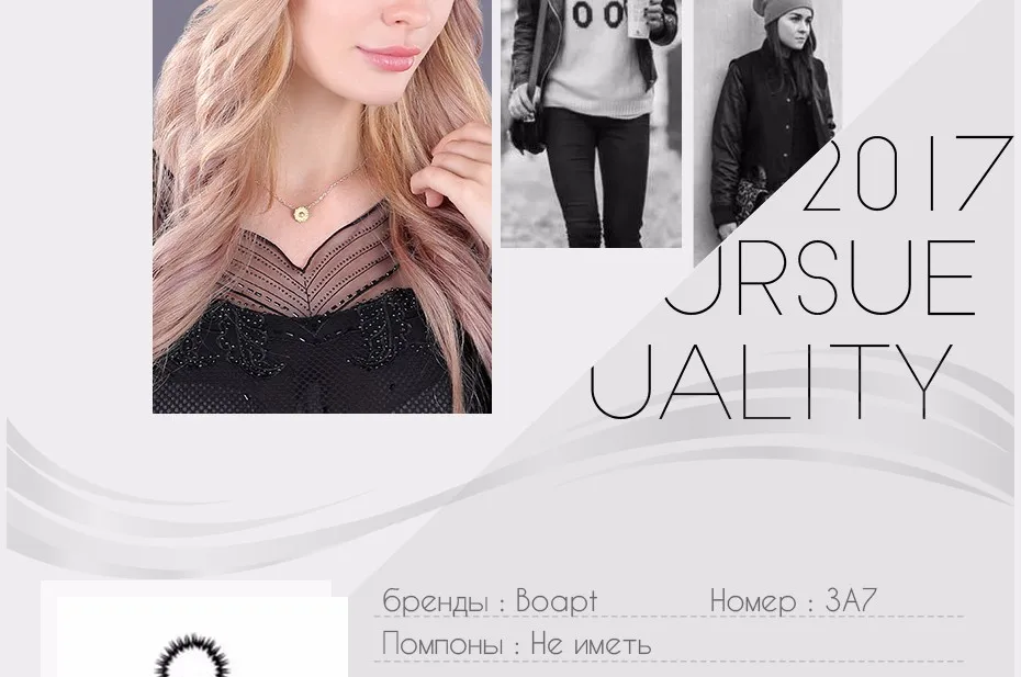 RU_03