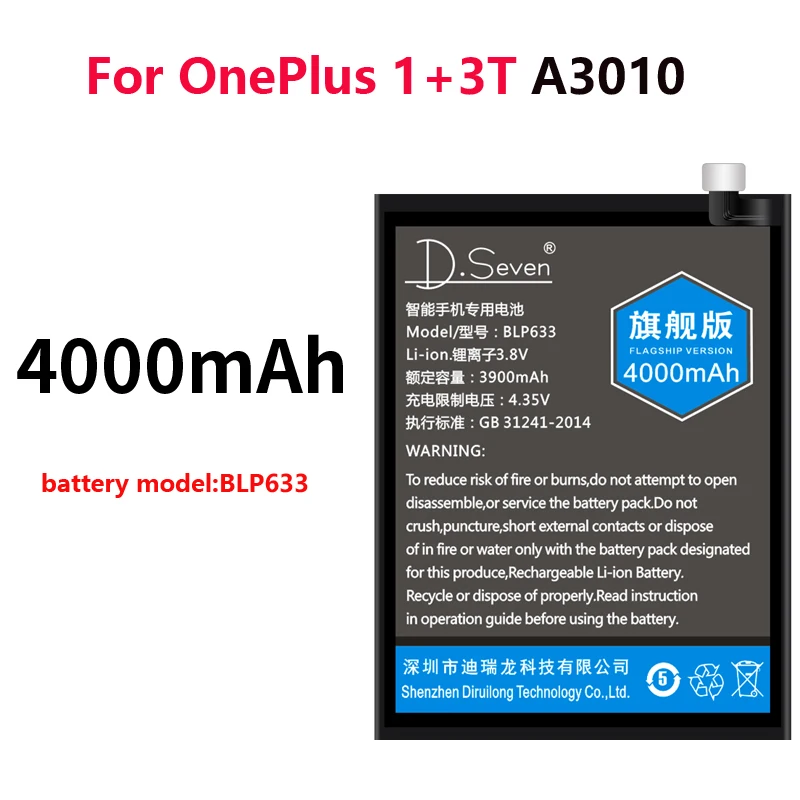 4000 мАч Замена Батарея для Oneplus 3 1+ 3 знака после A3000 BLP613 1+ 3T A3010 BLP633/3300 мА/ч, для возраста от 1+ 5/5 T A5000 A5001 A5010 BLP637
