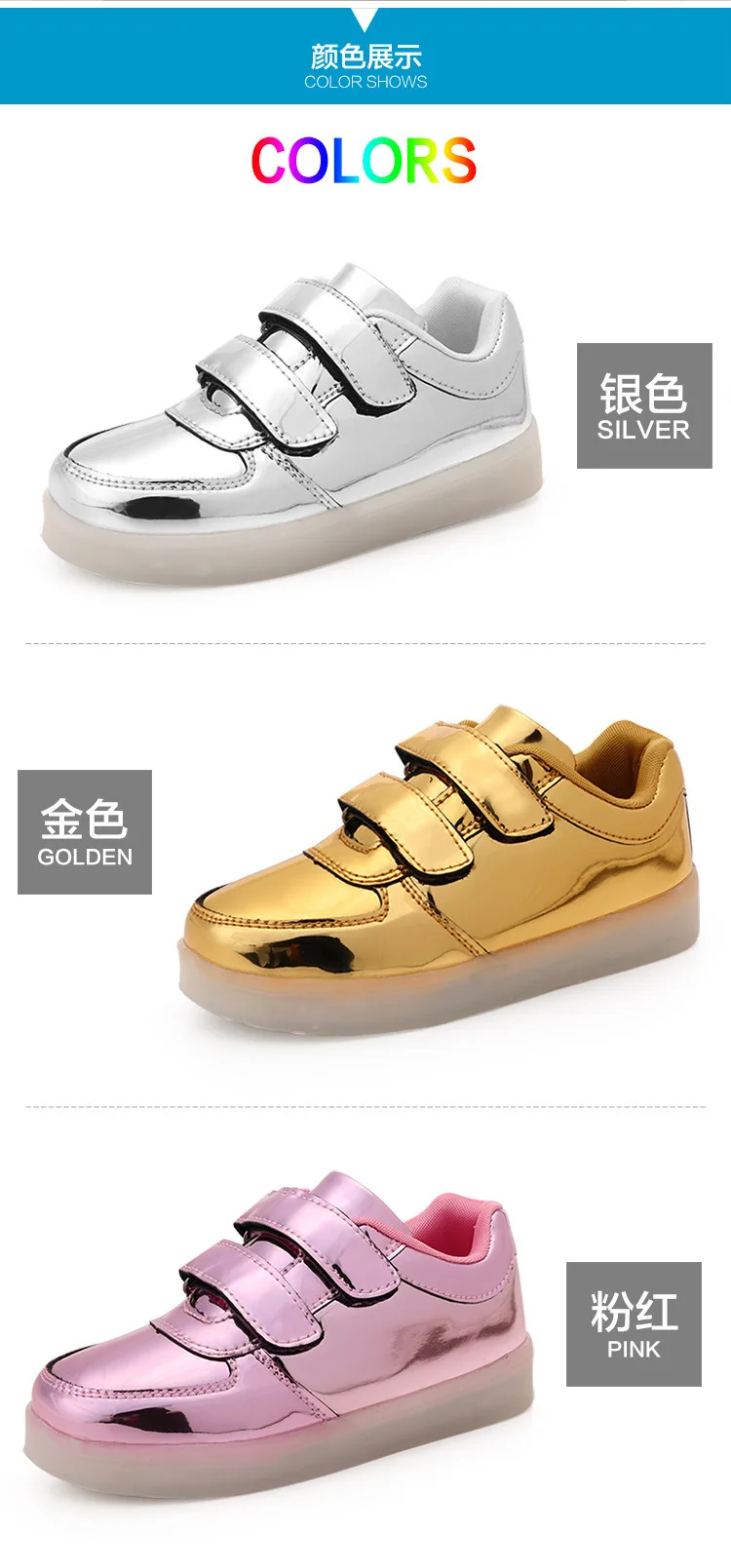 Loop de Carregamento Sapatos das Meninas dos Meninos Sapatos de Flash Kashiluo Crianças Levaram Sapatos Sneakers Crianças Gancho Usb Moda Luminosa Brilhante 7 kids led shoes