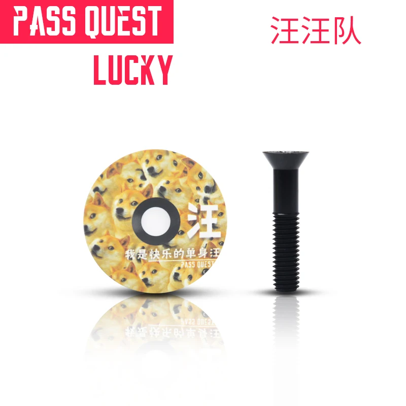 Ультралегкая велосипедная гарнитура PASS QUEST 6g из алюминиевого сплава верхняя