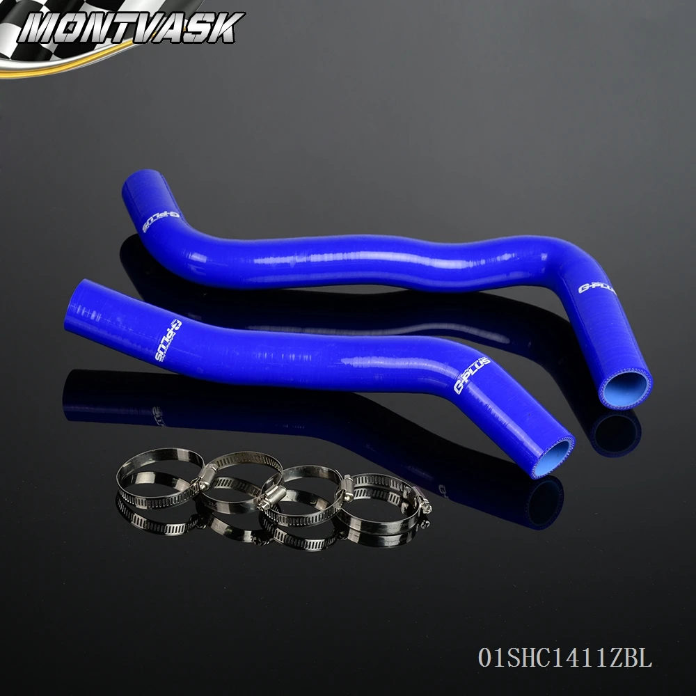 Silicone Radiator Hose Kit For MITSUBISHI GALANT 2 0 2 4 VR4 92 03