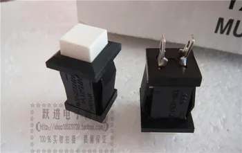 

Imported Japan Square Button Switch DS-430 431 Press Break Switch Reset Switch Normally Closed