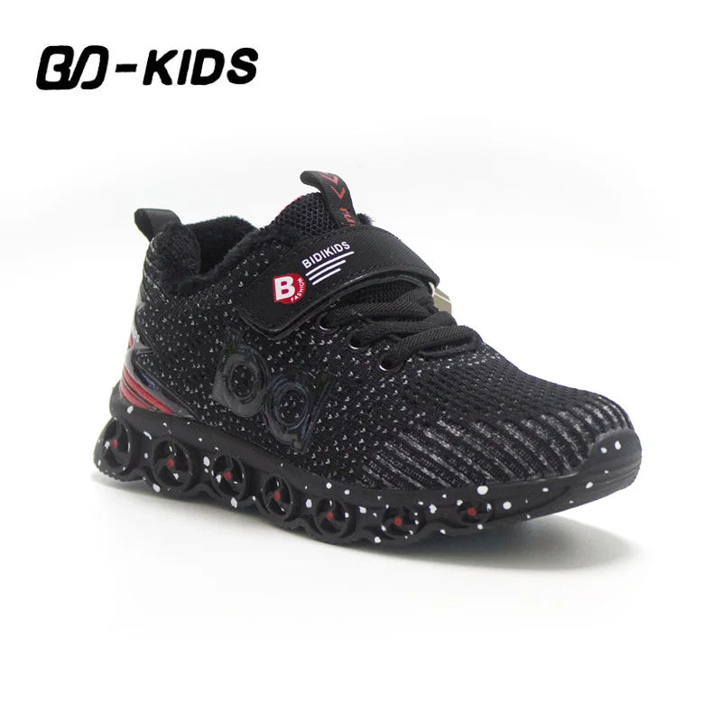 Children Shoes Casual Sneakers For Boys Kids Shoes Girl 2018 Winter
