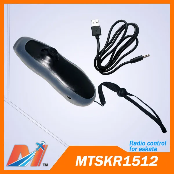 MTSKR1512 
