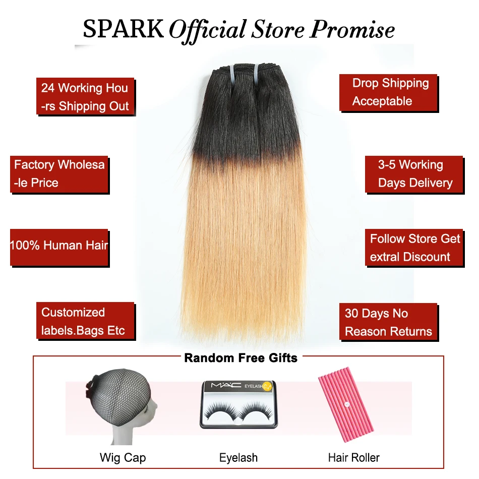 Spark Ombre бразильские прямые волосы пучки Remy человеческие 8 дюймов два тона 1B/30 и 1B/27