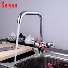 Отличное качество, термостатический смеситель для кухонной мойки, хромированный латунный кран для раковины, кран для воды, двойной держатель, на одно отверстие, на бортике