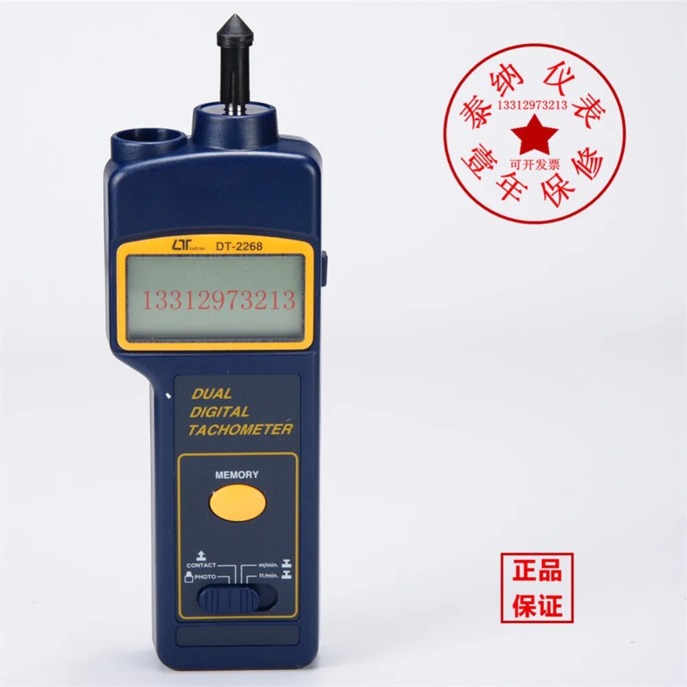 Фотография фотография контактный Тахометр|contact tachometer|digital photo tachometerphoto tachometer |