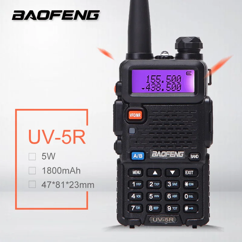 Портативная рация Baofeng 10 км любительская радиостанция CB VHF UHF 136-174/400-520 МГц КВ