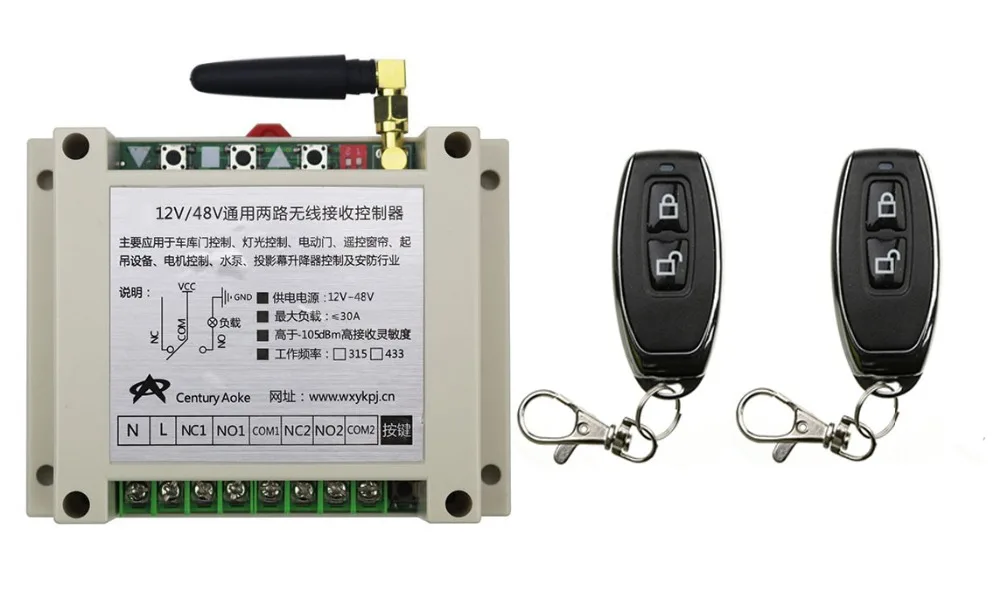 New DC12V 24V 36V 48V 10A 2CH 2Channe RF Wireless Remote Control Switch teleswitch With 2*metal Transmitter For Learning code |