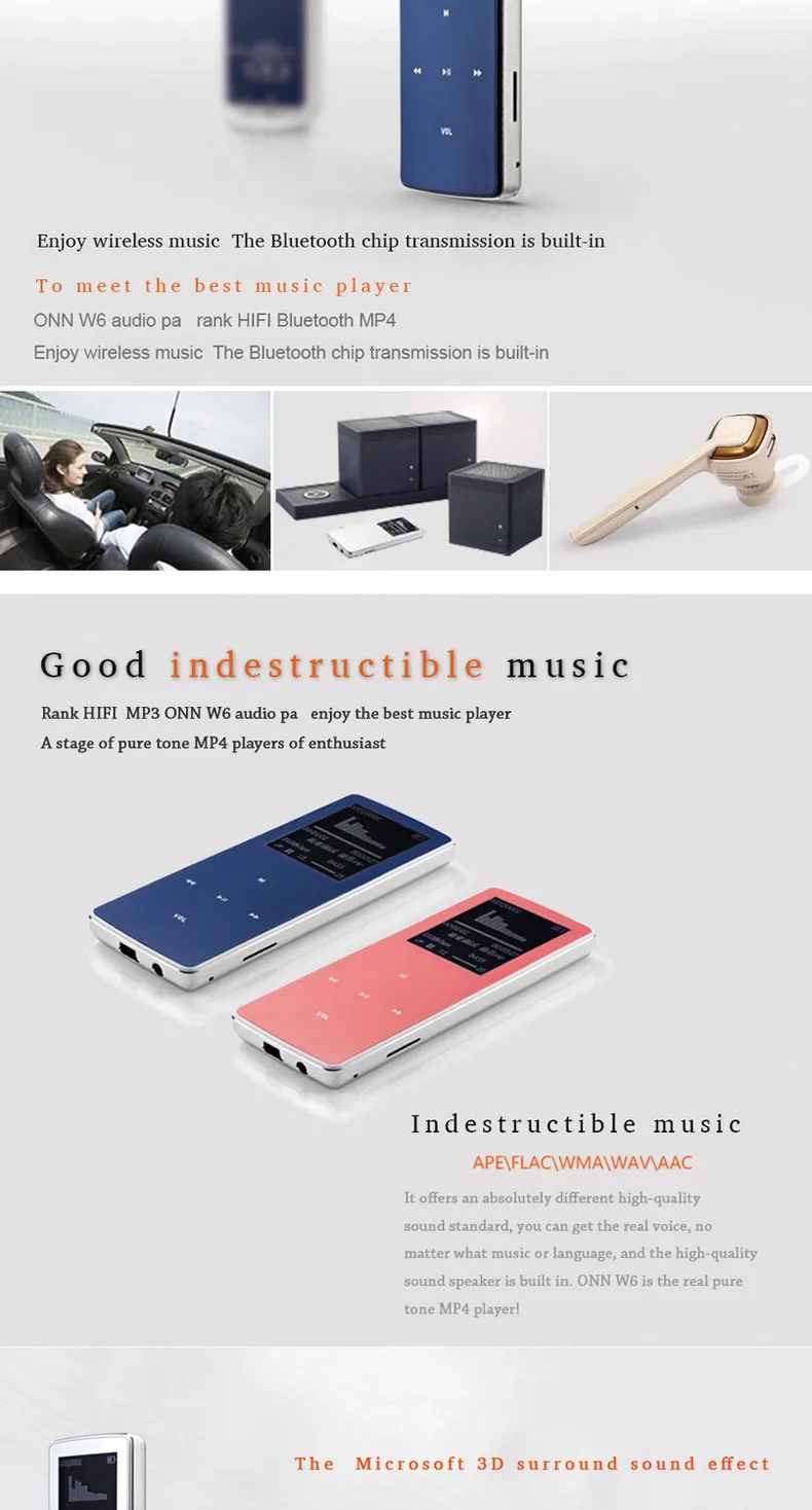 ONN W6 MP3 Bluetooth музыкальный проигрыватель, 8 гигабайт памяти, 1.8 дюймовый экран