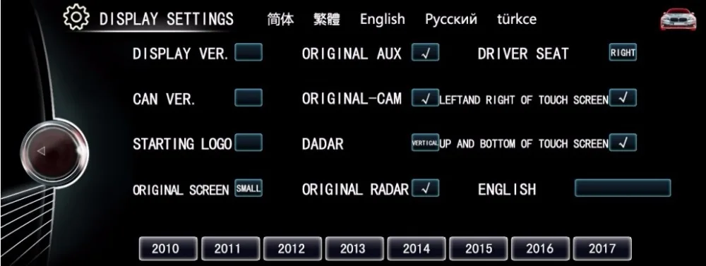 Perfect Aoluoya RAM 2GB  Android 7.1 Car Stereo Radio DVD GPS Player For BMW 2 Series F22 F23 2013 2014 2015 2016  head unit WIFI 3G DVR 20