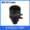 5Megapixel Varifocal CCTV Lens 6-22mm M12 Mount 1/2.5 inch Manual Focus and Zoom For 1080P/4MP/5MP IP/AHD Camera Free Shipping ► Photo 1/4