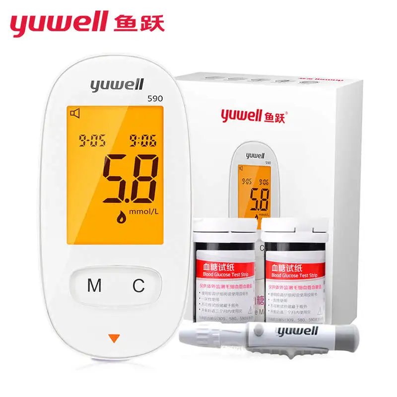 Diabetic test strips coupons One Touch Test Strips Coupon & Promo Codes. 3 verified offers for December, Coupon Codes / Health & Beauty / Health / One Touch Test Strips Coupons. Add to Your Favorites. We have 3 OneTouch promotional codes for you to choose from including 3 sales. Most popular now.