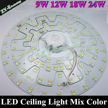 

LED ceiling light PCB SMD 5730 led dimmable Switch control three color led PCB plate 12W 18w 24w led lights with AC 220v driver