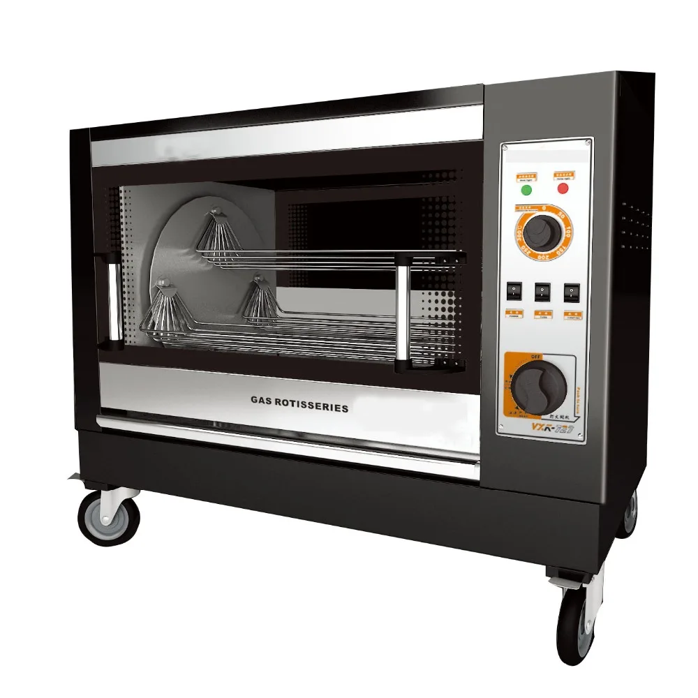 

15 Chickens/ Time Horizontal Gas Roasted Chicken Oven Commercial Stainless Steel Roasted Chicken Oven