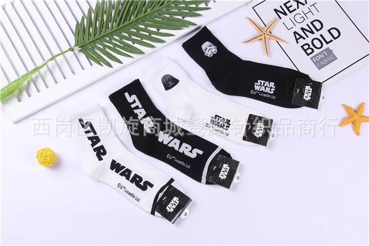Плёнки Star Wars полосатые носки Штурмовик Рыцарь Джедай Повседневная Уличная мода для мужчин's демисезонный Комфорт черный хлопок экипажа