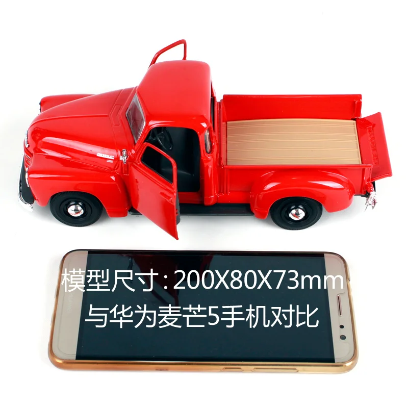 Maisto 1:25 1950 Chevrolet 3100 пикап винтажные автомобили литая модель автомобиля игрушка