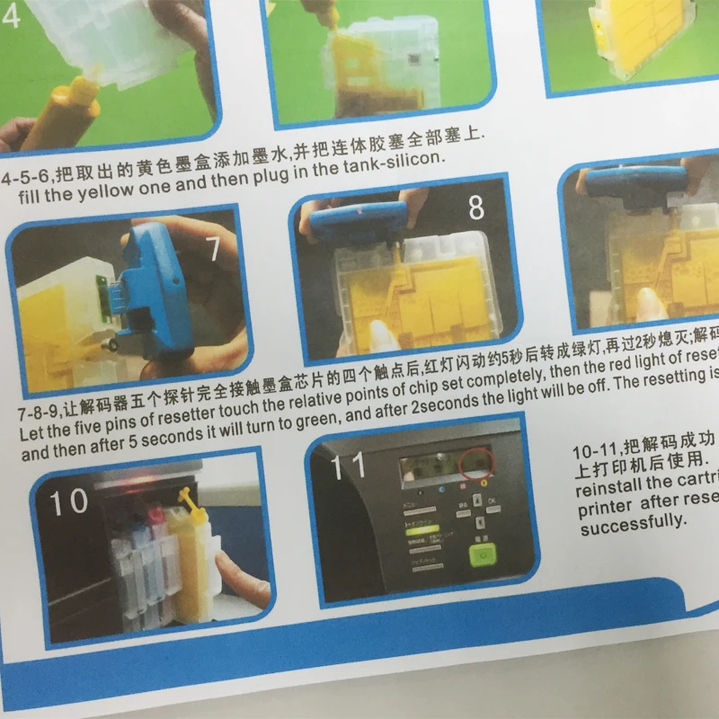 GC31 (5)