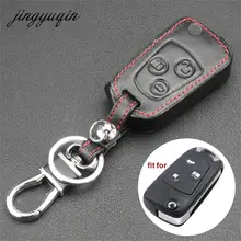 Jingyuqin 3 кнопки дистанционного флип ключ кожаный чехол для Ford Focus KA Mondeo Fiesta Fob Оболочка Чехол