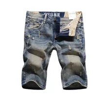 Italian Style Fashion Mens Jeans Shorts Knee Length Brand Summer Denim Shorts Men High Quality Retro Casual Short Jeans Men Italian Style Fashion Mens Jeans Shorts Knee Length Brand Summer Denim Shorts Men High Quality Retro Casual Short Jeans Men