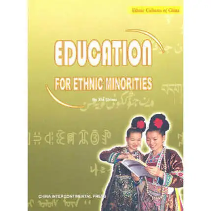 

Education of China's ethnic minorities Language English Keep on Lifelong learn as long as you live knowledge is priceless-478