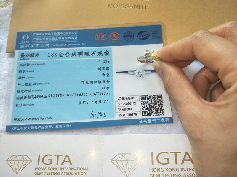 QQ20190322150735