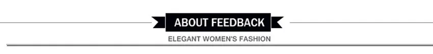 About feedback_副本