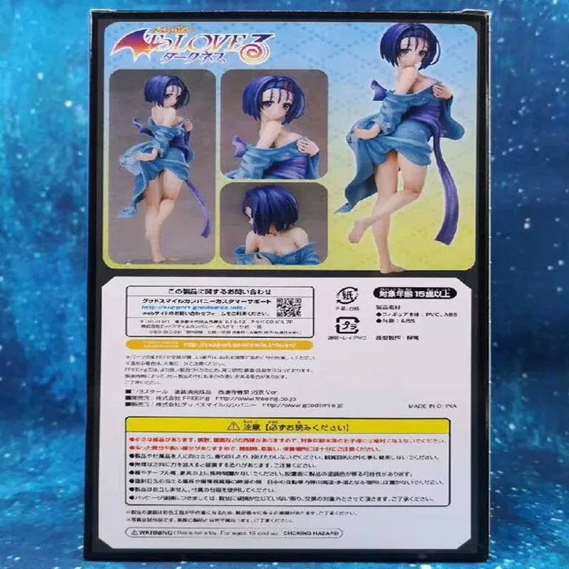 GZTZMY To Love-Ru JAPAN Anime To LOVE Darkness Sexy Girl Haruna Sairenji Bath Dress sexy girls Action Figures toys Anime Kids5