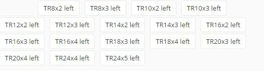 1 шт Высокое качество TR8 TR10 TR12 TR14 TR16 TR18 TR20 TR22 TR24 TR25 TR26* 2/3/4/5 в форме трапеции из быстрорежущей стали с правой и левой руки резьбы крана