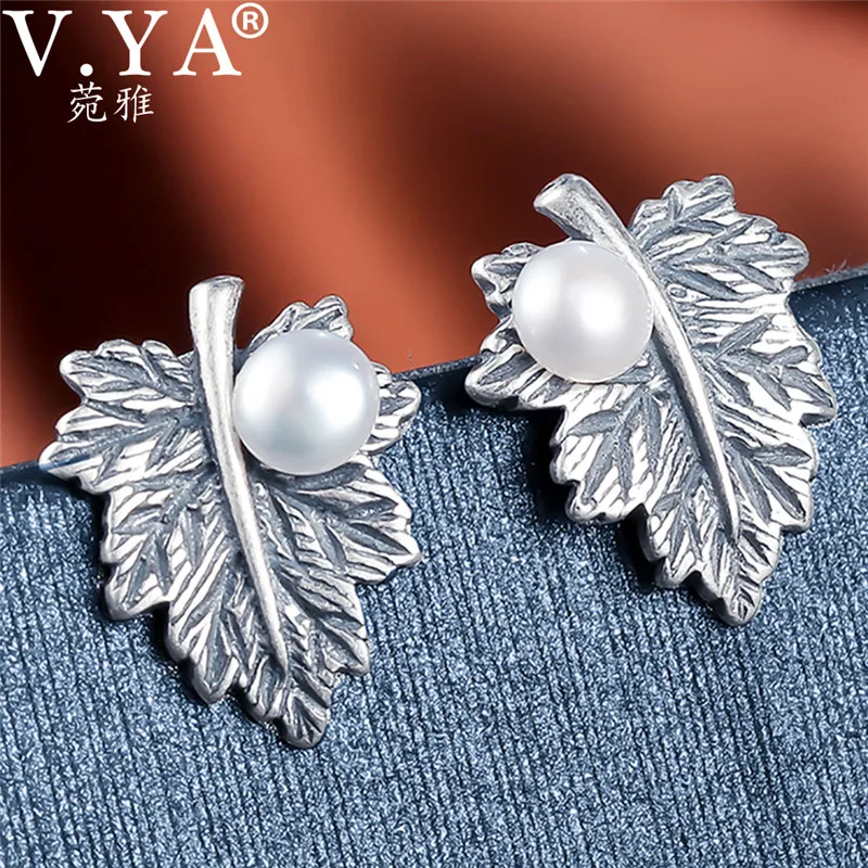 Новое поступление, 925 пробы Серьги с серебряными листьями и пресноводным жемчугом, женские серьги-гвоздики, хорошее ювелирное изделие
