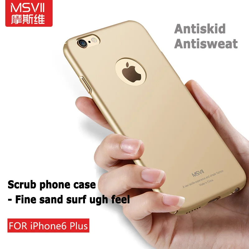 Оригинальный MSVII брендовый Роскошный чехол для apple iphone 6s plus (5 5 '') 6 5'')