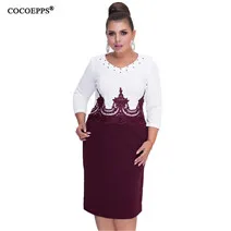 COCOEPPS 6XL платье большого размера красное женское осеннее плотное платье размера плюс женская офисная одежда элегантное свободное платье три четверти